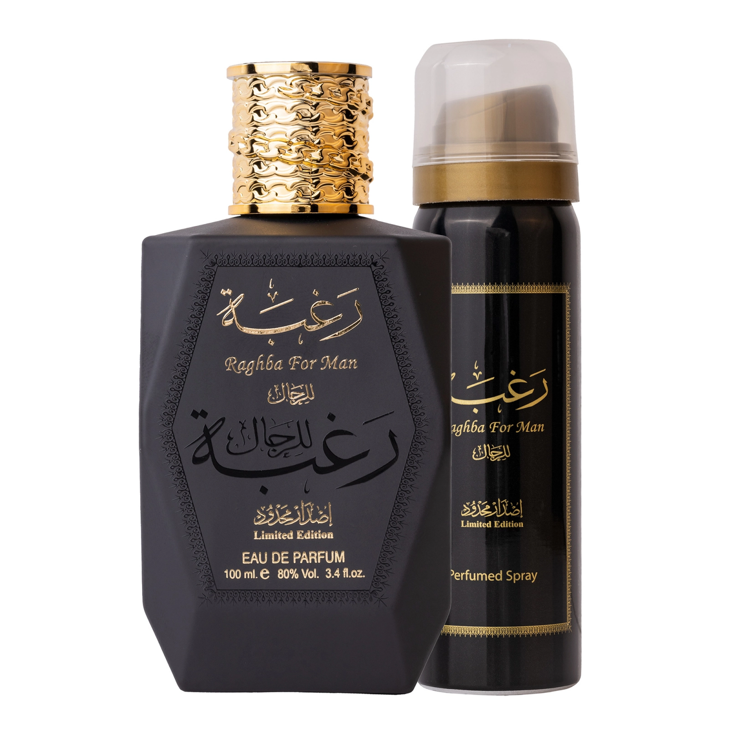 Lattafa | Raghba For Men