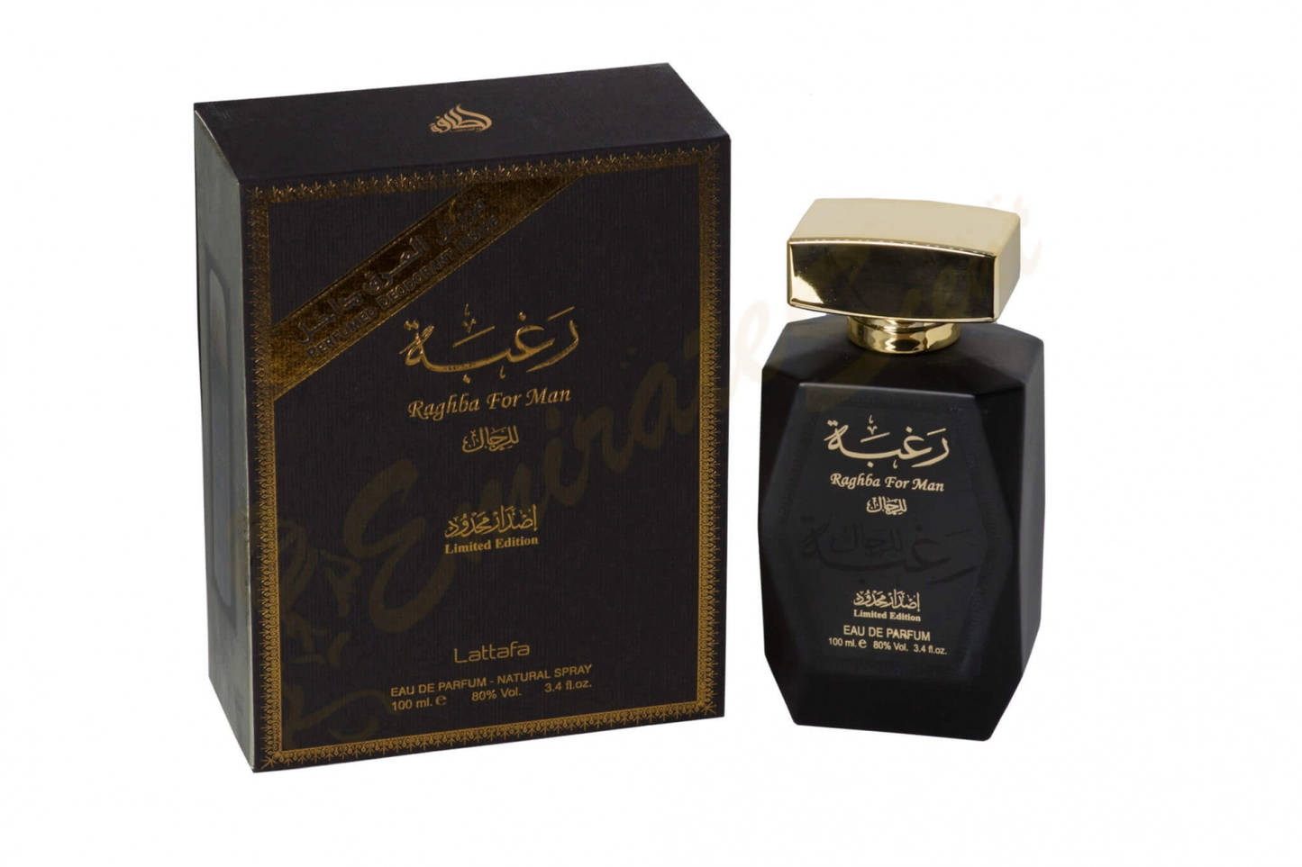 Lattafa | Raghba For Men