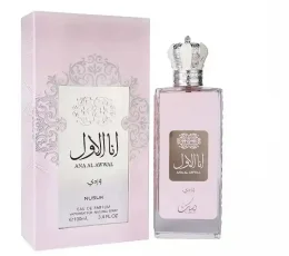 Soft Feminine Perfume