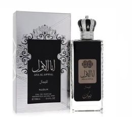 Long Lasting Oud Fragrance