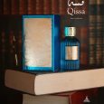 Qissa Blue EDP Perfume || Paris Corner