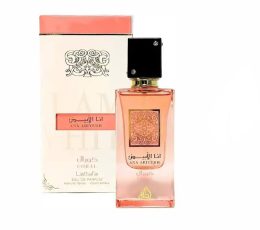 Musky unisex perfume by Lattafa