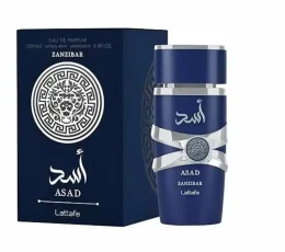 Arabic strong fragrance by Lattafa