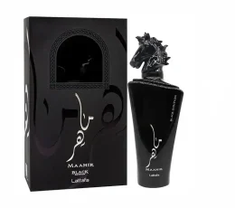 Long-lasting perfume for men Lattafa