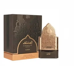 NUSUK Mukhtalif for daily wear