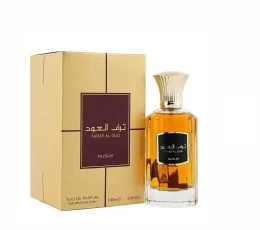 Taraf Al Oud | NUSUK