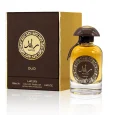 Raed Oud EDP Perfume  || Lattafa