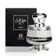 Hirfah EDP Perfume || Ahmed Al Maghribi