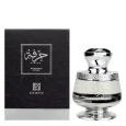 Hirfah EDP Perfume || Ahmed Al Maghribi