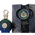 I UN Expression North Stag EDP Perfume || Paris Corner