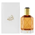 Bin Ameer EDP Perfume || Ahmed Al Maghribi
