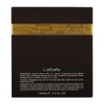SUQRAAT EDP Perfume || Lattafa