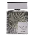 Velvet Musk EDP Perfume || Lattafa