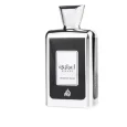 Raed Silver EDP Perfume  || Lattafa