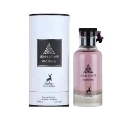 Best Maison Alhambra perfume India