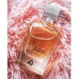 Ekhtiari EDP Perfume || Lattafa