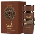 ASAD Bourbon EDP Perfume  | Lattafa