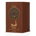 ASAD Bourbon EDP Perfume  | Lattafa