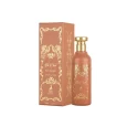 The Chant EDP Perfume || Maison Alhambra
