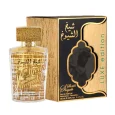 Sheikh AL Shuyukh Luxe Edition EDP Perfume || Lattafa