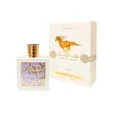 Qaed Al Fursan Unlimited EDP Perfume || Lattafa