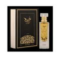 Adeeb EDP Perfume || Lattafa