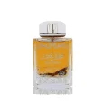 Oud Blend EDP Perfume || Lattafa
