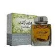 Oud Blend EDP Perfume || Lattafa