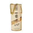 Oud Mood EDP Perfume || Lattafa