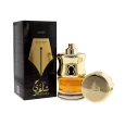 Shaari EDP Perfume || Lattafa