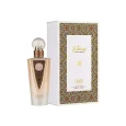 Safaanah Wasam EDP Perfume || Lattafa
