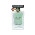 Atlas EDP Perfume || Lattafa