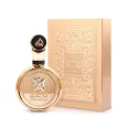 Fakhar Extrait Gold Perfume || Lattafa