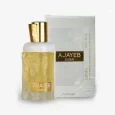 Ajayeb Dubai Portrait EDP Perfume || Lattafa