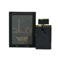 Ramaad Al Oud EDP Perfume || Lattafa
