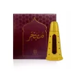 Mubakhar Oudh Attar CPO || Ahmed Al Maghribi