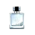 Musk Khas EDP Perfume || NUSUK