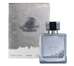 Musk Khas EDP Perfume || NUSUK