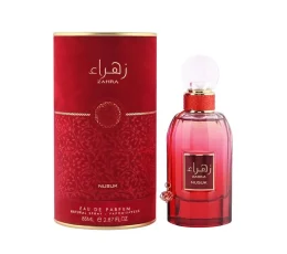 Zahra EDP Perfume || NUSUK
