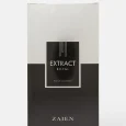 Extract Royal Pour Homme EDP Perfume || RiiFFS