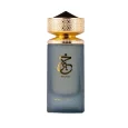 Khair EDP Perfume ||  Paris Corner