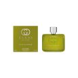 Gucci Guilty Elixir De Parfum