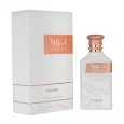Noura EDP Perfume || NUSUK