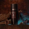 Frenetic Tabacco Honey Emir EDP Perfume || Paris Corner
