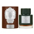 Qaaed Intense EDP Perfume  || Lattafa