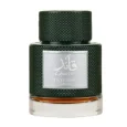 Qaaed Intense EDP Perfume  || Lattafa