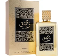 Buy soft musky perfume under budget