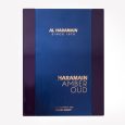 Haramain Amber Oud Dubai Night Perfume by Al Haramain 75 ML