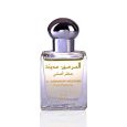 Haramain Madinah Attar Pure Perfume by Al Haramain 15 ML