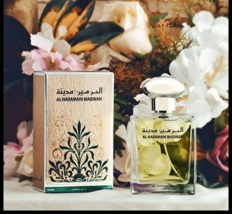 Haramain Madinah Attar Pure Perfume 4